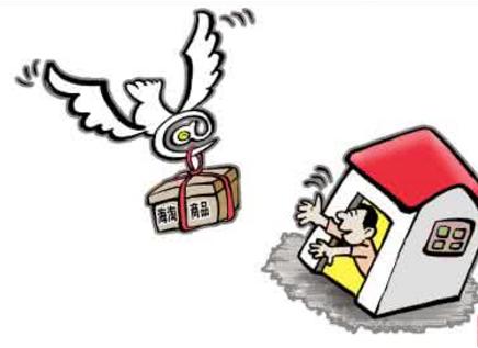 手把手教你海淘,老司机手把手教你海淘入门