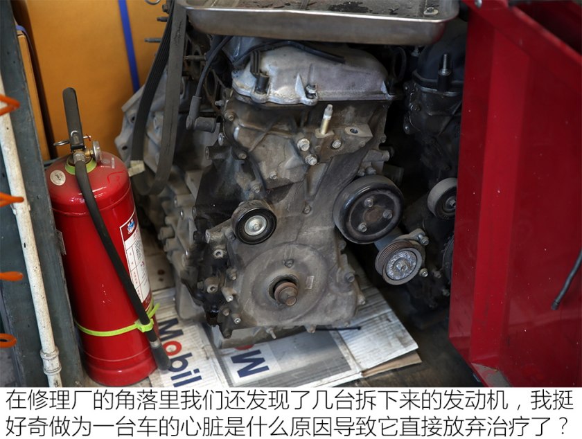 马自达6易损件有哪些,12年马自达6常见故障