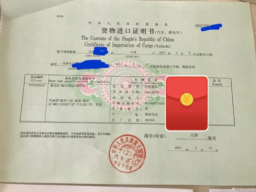 平行进口车哪些渠道购买比较靠谱,天津港平行进口车水深怎么处理