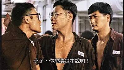 哪里的人心眼子最多,哪里人心思简单