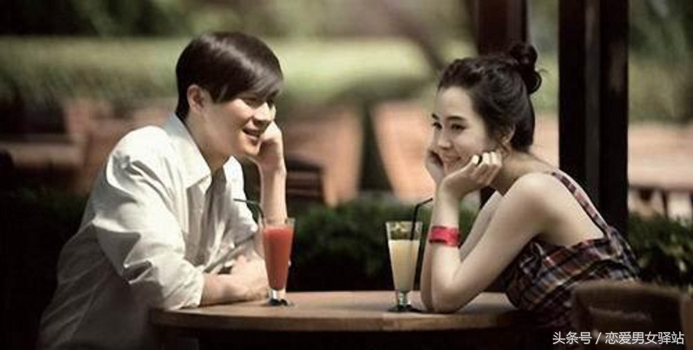 好不容易约了喜欢的人出来,好不容易联系上的暗恋对象