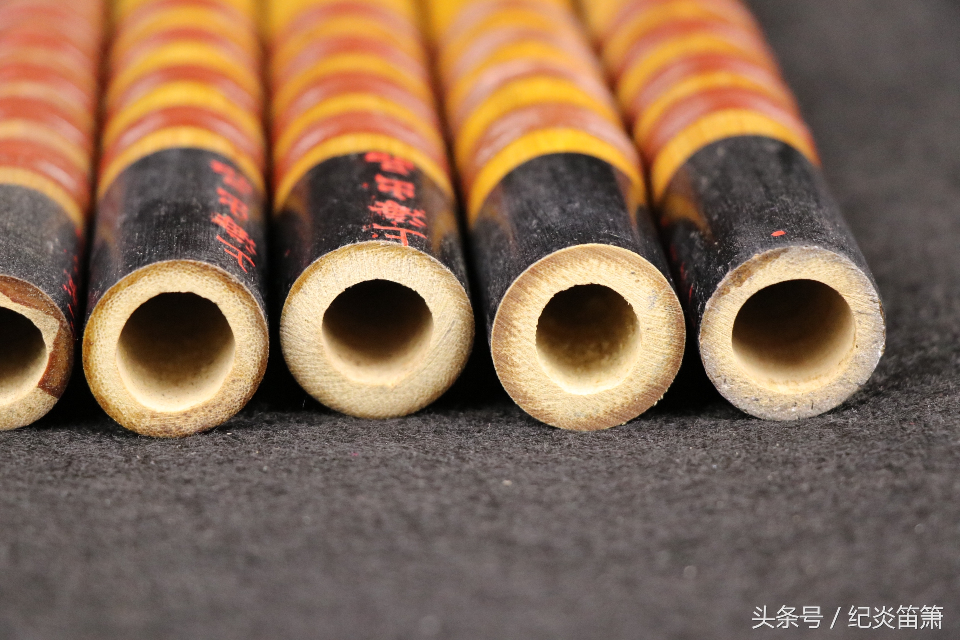 上海民族乐器厂产的老笛子,上海民族乐器二厂笛子