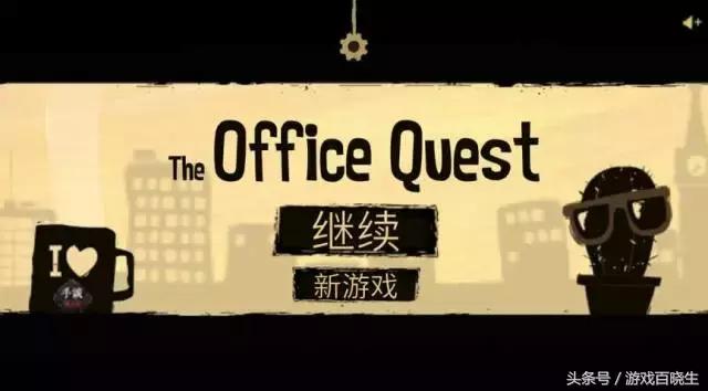 推荐一款比较不错的大型单机手游,推荐20款经典低配单机手游