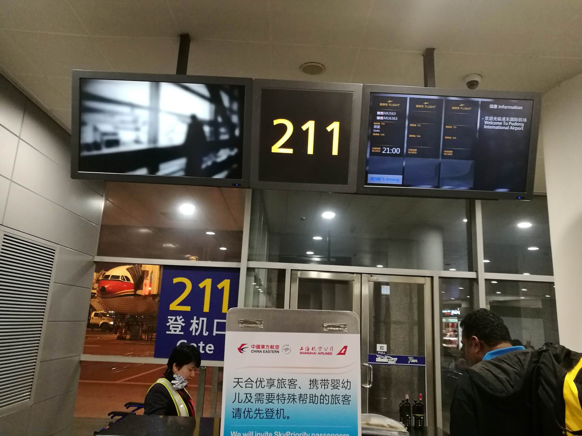 航空公司取消航班改签规则,航班取消改签的成功率