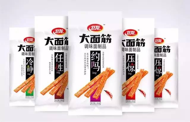 办公室福利零食都会准备哪些,女生办公室零食总是少不了