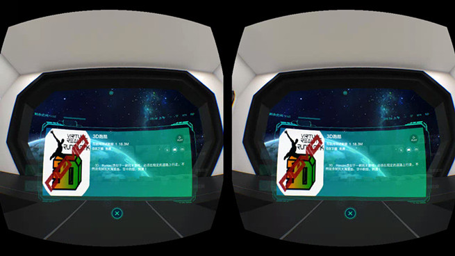 爱奇艺4kvr一体机哪里买,爱奇艺4kvr一体机连不上