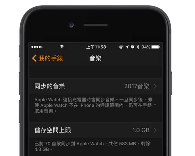 applewatch不用手机可以放音乐吗,applewatch无需连蓝牙听歌