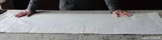 书法叠笔技巧,书法界格的画法