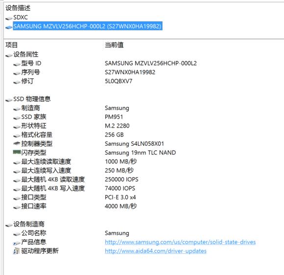 联想miix5pro2合一,联想miix5怎么样值得买吗