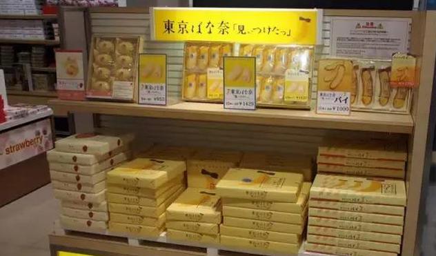 亚洲机场免税店买什么,机场免税店购物攻略必买清单