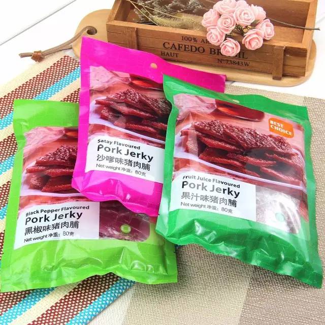 办公室福利零食都会准备哪些,女生办公室零食总是少不了