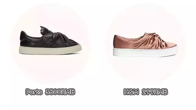 今年最好卖的鞋,zara和hm鞋哪个好看