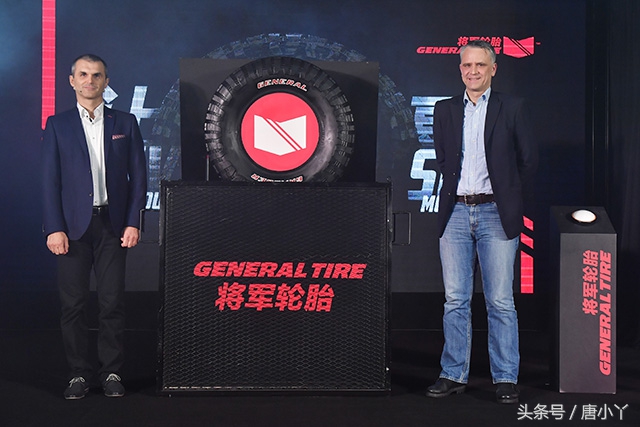 将军轮胎官网报价表,将军轮胎中国品牌