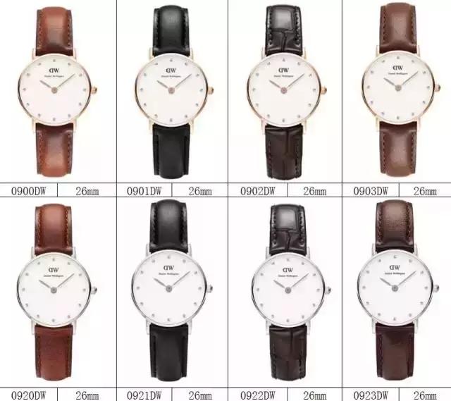 dw带日历的手表多少钱一块,卡西欧dw5600全部款式