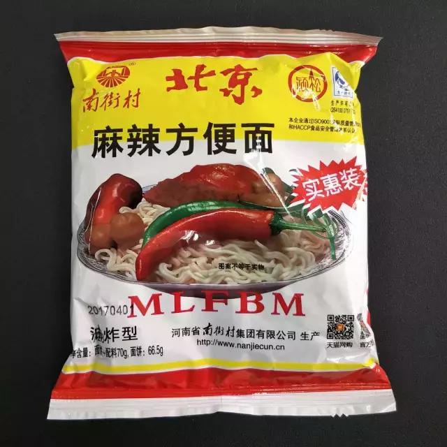 607080后的童年回忆农村小吃,70后80后的童年美食回忆