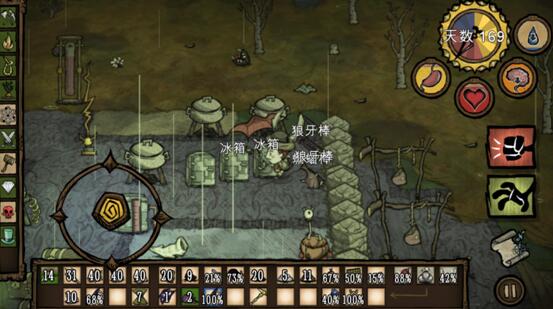 饥荒手游怎么玩得好,饥荒手游强度排行