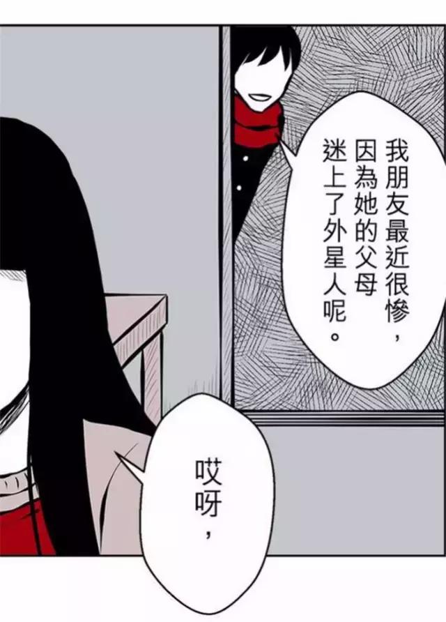 纯属虚构的恐怖短篇,科幻恐怖短篇故事超吓人