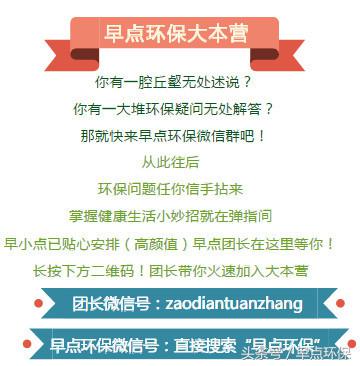 病态｜华北地区工业污水渗坑让人深思，为何偷排漏排问题不止？