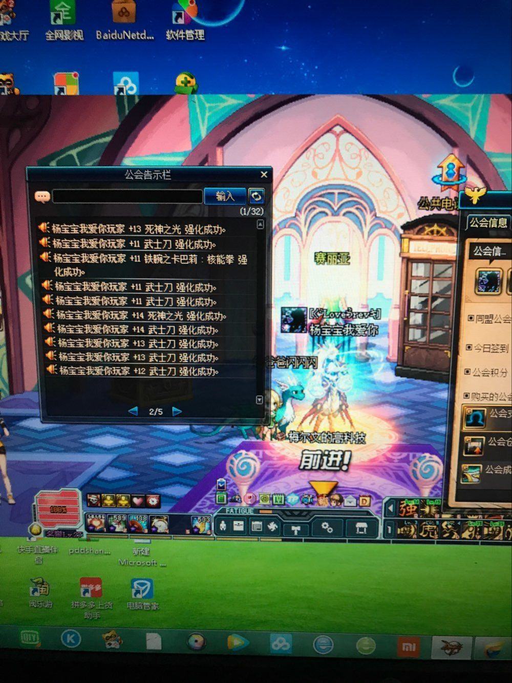 dnf脸帝集齐史诗,dnf脸帝一把多少票