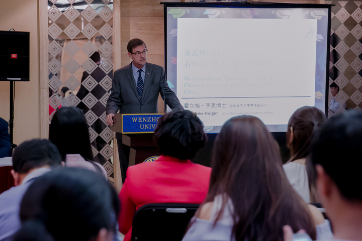 中美合作办学的大学,中美合作办学大学名单