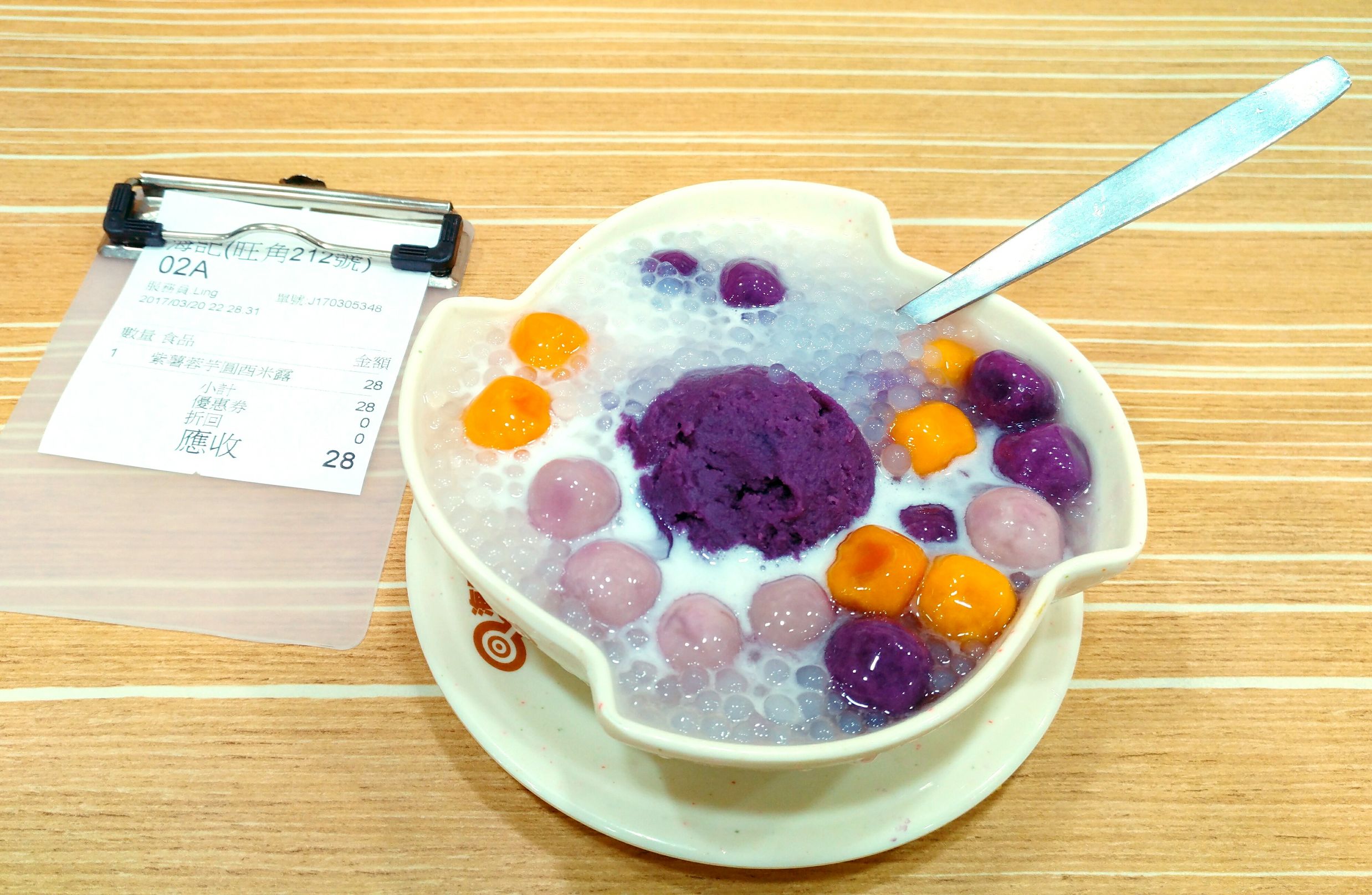 香港旅游攻略自由行详细最近,香港自由行旅行攻略