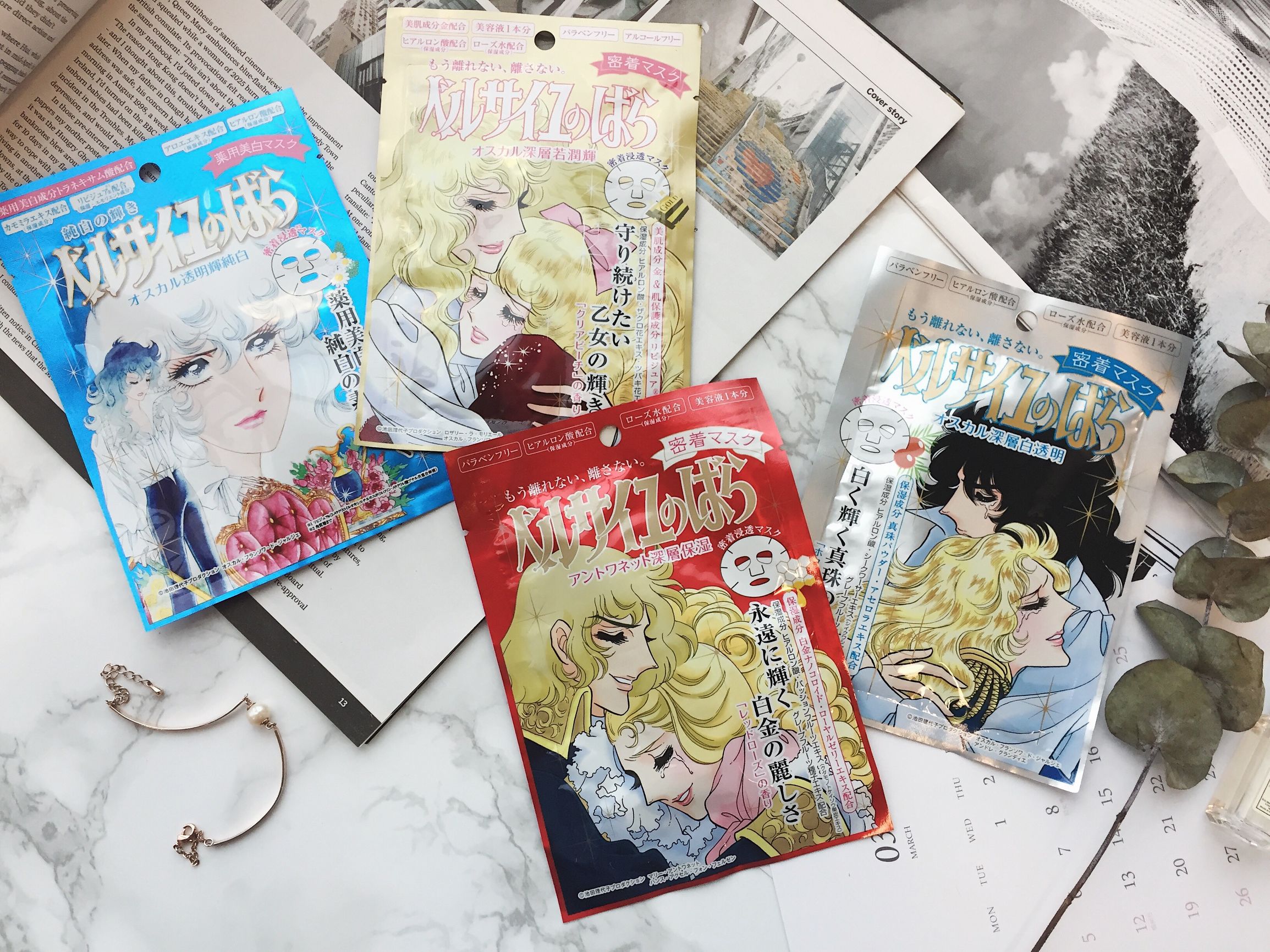 网红好用的面膜测评推荐,抖音爆款网红面膜