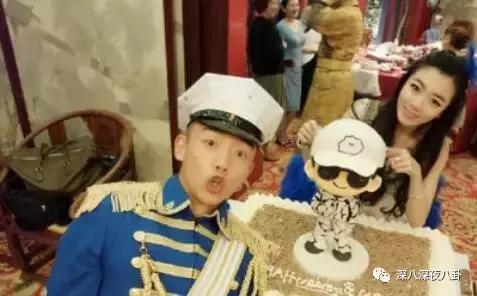 小猎豹好事将近？郑恺程晓玥狂撒狗粮，婚讯实锤真是深藏blue