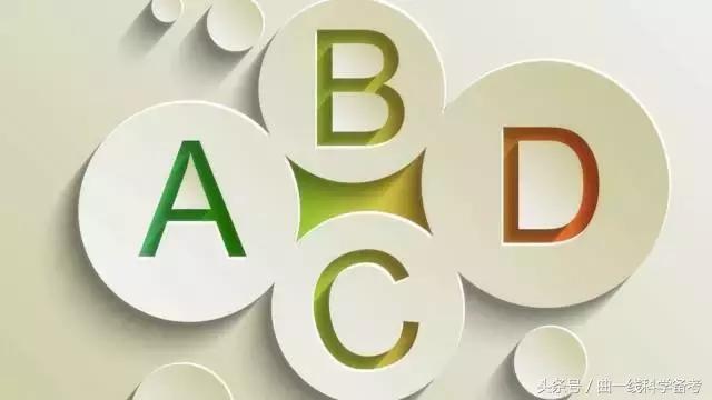 如何正确的提升英语听力新东方,1个月内怎样提高英语成绩