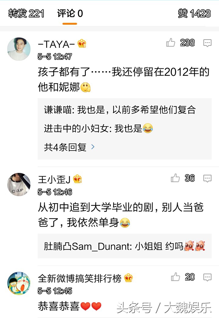 吸血鬼日记吸血鬼跟狼人的合体,吸血鬼日记两大吸血鬼家族对决