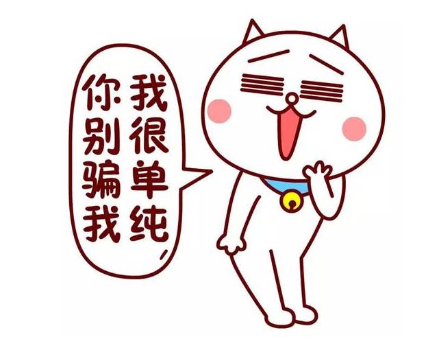 蚊子皮肤细菌感染溃烂,蚊虫叮咬可以拍吗