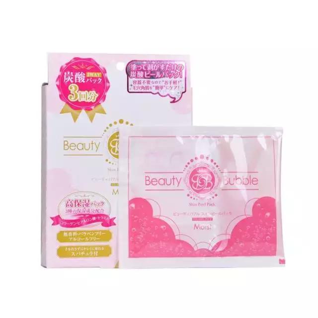 面膜面膜，不敷面膜还敢自称小仙女？