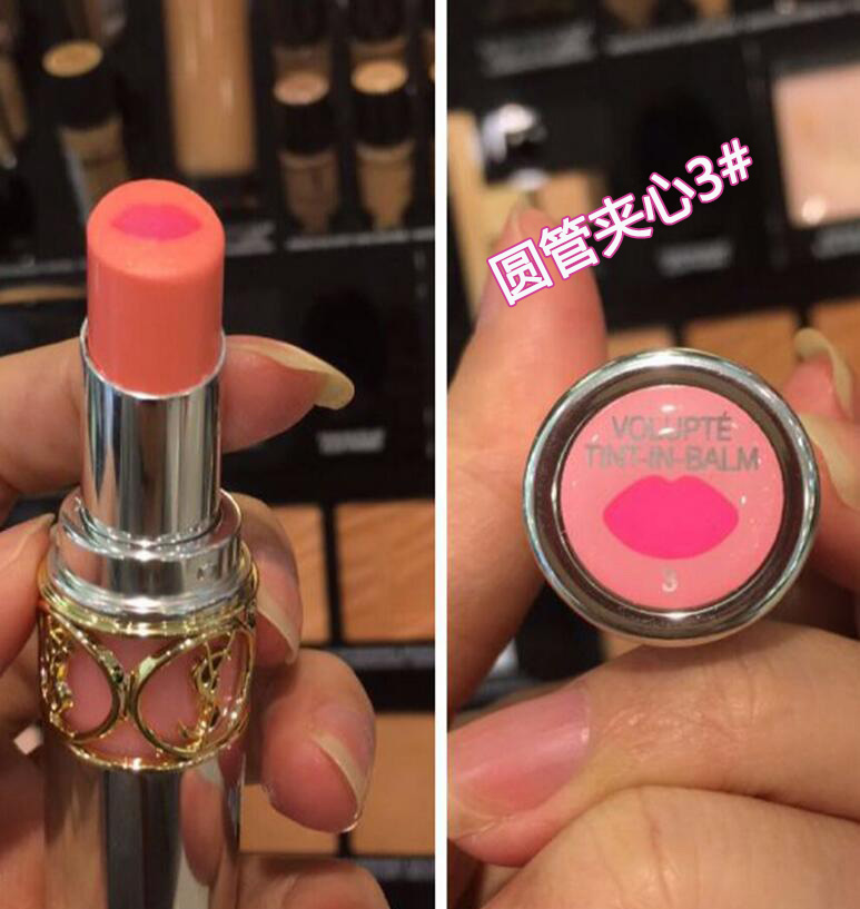 圣罗兰圆管夹心唇膏12号14号,2023圣罗兰新款唇膏