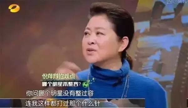 娱乐圈绯闻赵丽颖,娱乐圈多么现实赵丽颖