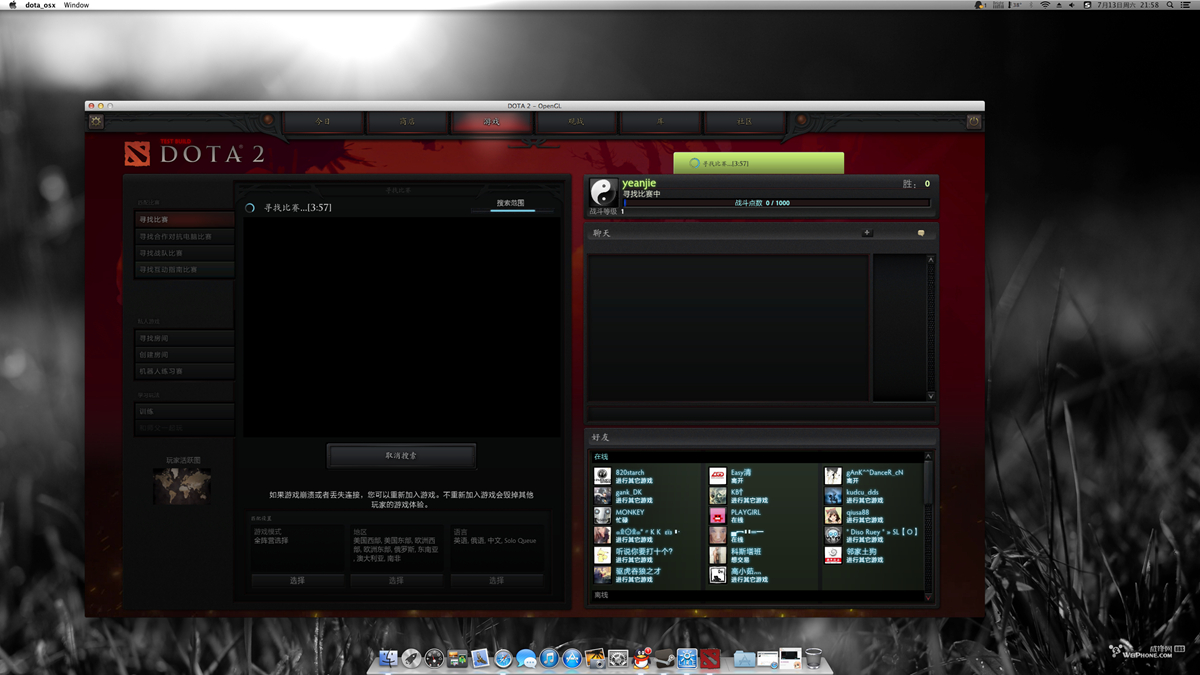 苹果电脑能玩3d游戏吗,mac不能玩游戏么