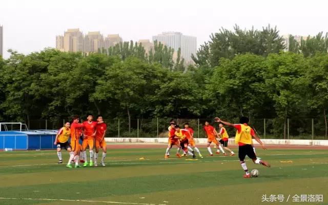 洛阳足球比赛最新消息,洛阳足球队最新消息