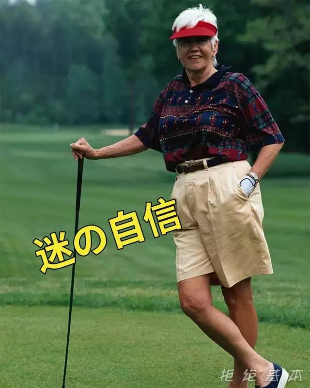 男性短裤穿几年有危害吗,短裤对跑步的影响