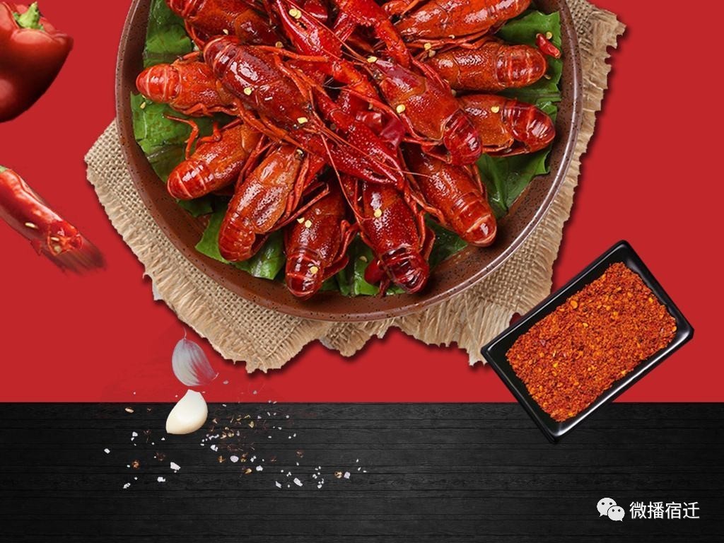 宿迁市区最好吃的小龙虾,江苏省宿迁哪里有小龙虾