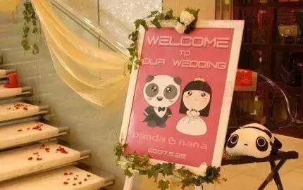 婚礼后迎宾牌怎么利用,婚礼迎宾水牌和迎宾牌的区别