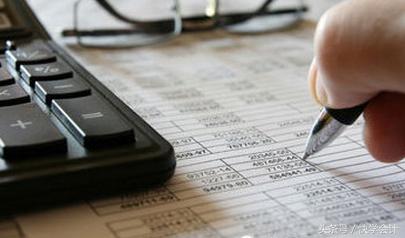 2017初级会计职称考试高频考点:所有者权益