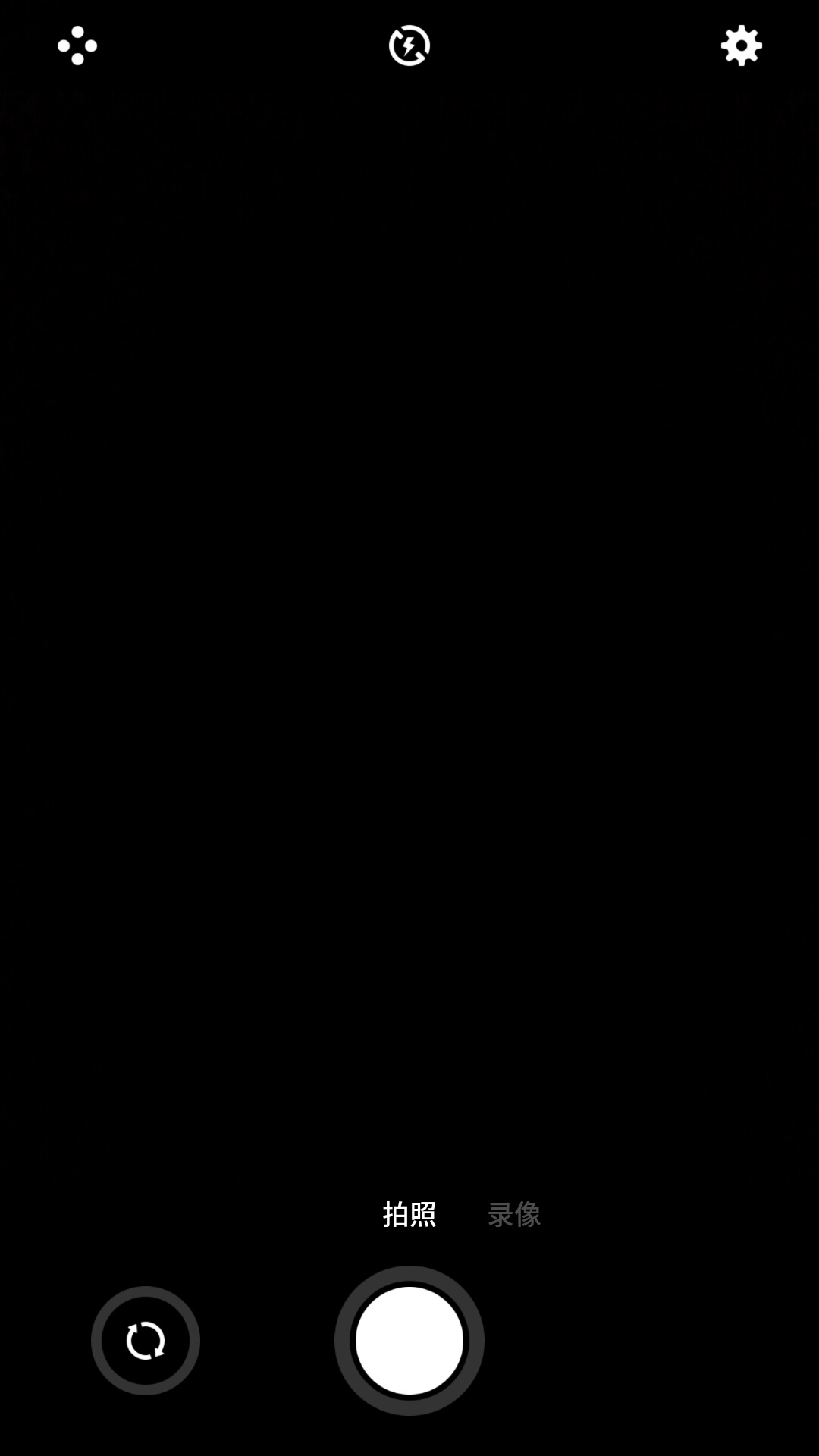 小米4c刷flyme,小米4能刷win10系统