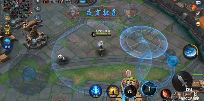 小米超神和英雄联盟,小米超神有花木兰吗