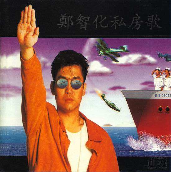 999首撕心裂肺的伤感歌曲串烧,40首伤感撕心裂肺歌曲dj劲爆