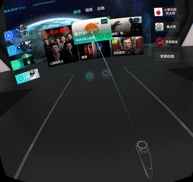 爱奇艺4kvr一体机哪里买,爱奇艺4kvr一体机连不上