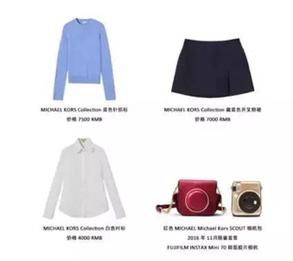 大幂幂同款链条包包,大幂幂同款豹纹包