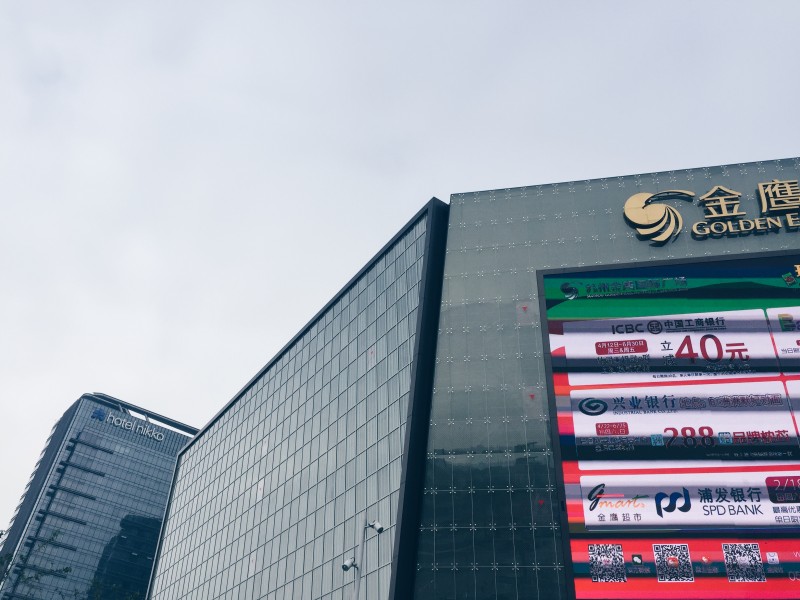 看房记轻奢风,看房记大平层