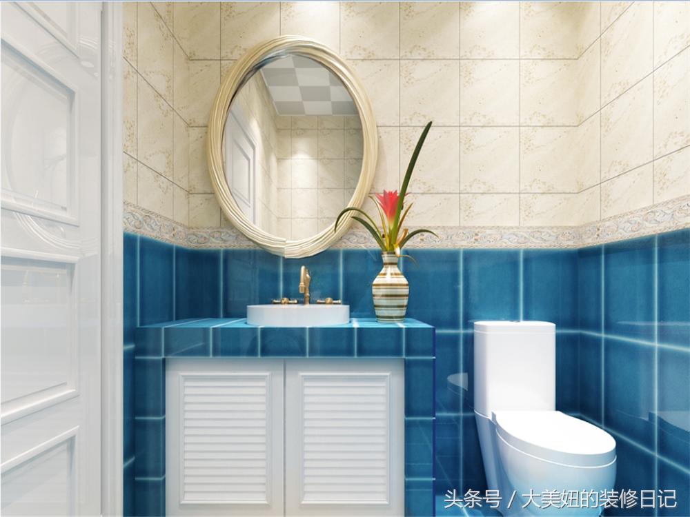 今天这套方案叫做——情迷地中海喜欢的进