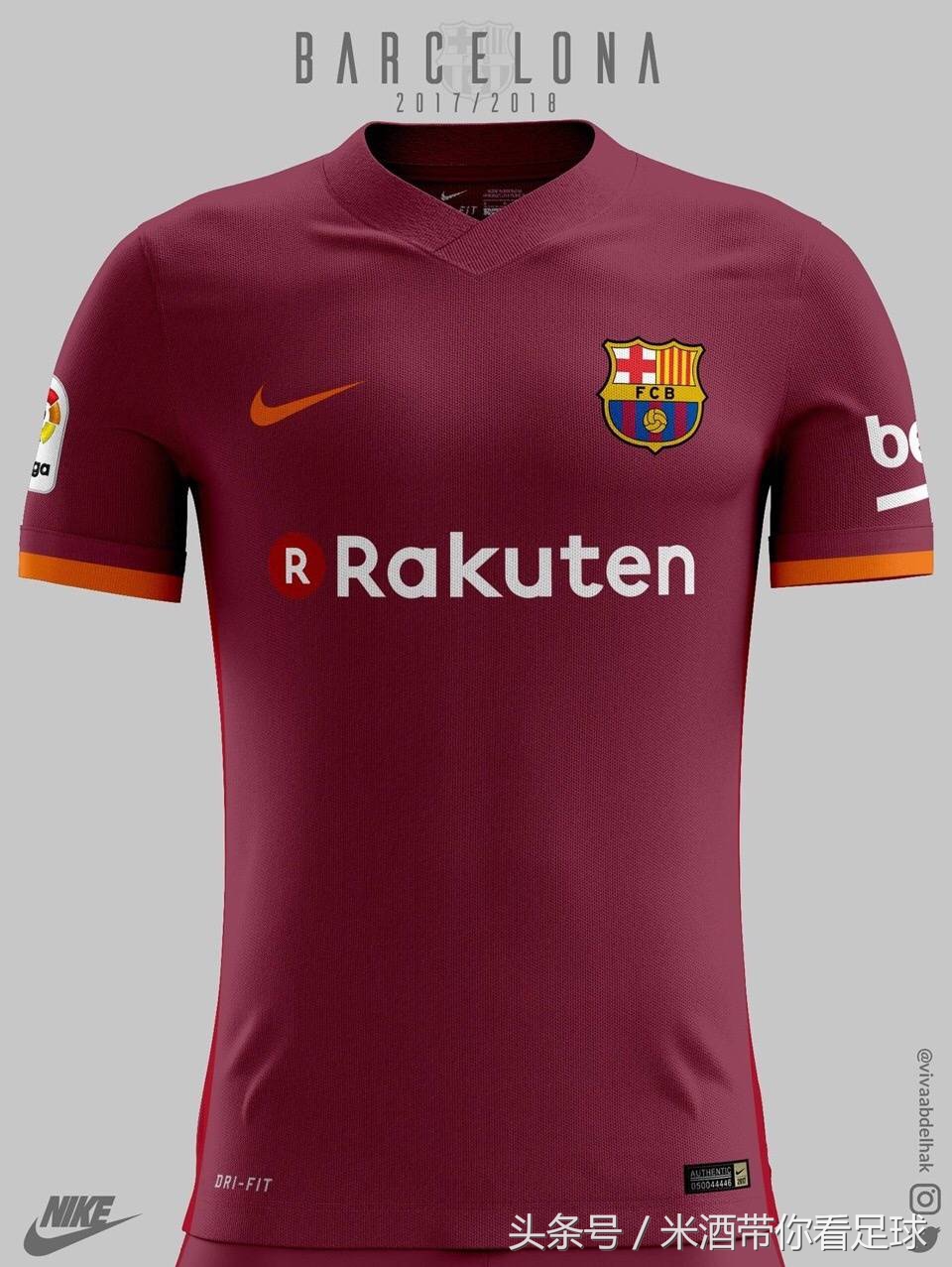 各豪门11号球衣,各大豪门23-24球衣