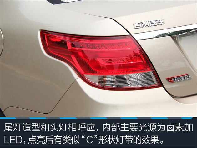 买轿车合适还是买越野车合适,买轿车好还是suv家用代步