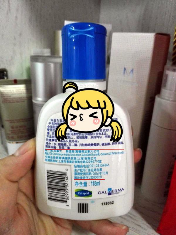 科普贴的功能测试方法,进口美妆测评标准是什么意思