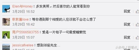 沈星谢晖分手了吗,沈星离婚原因揭秘